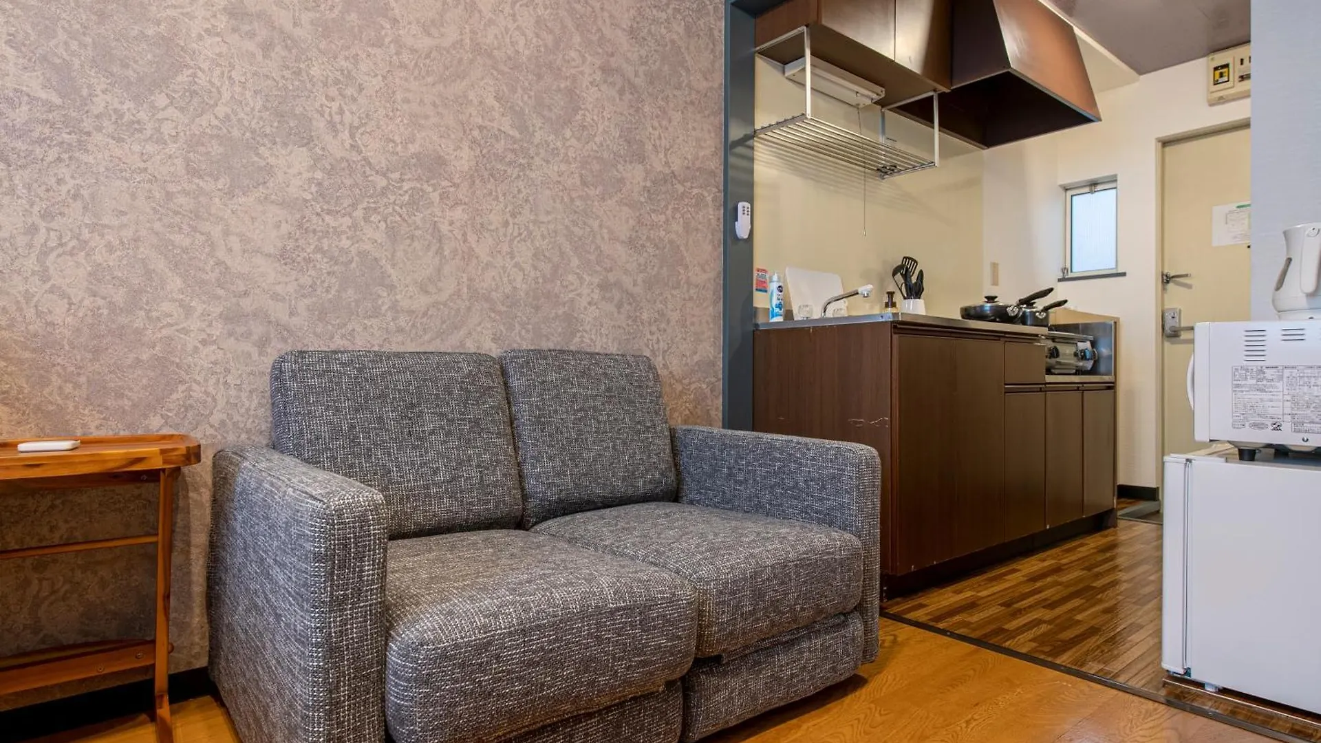 Appartement Sr Corpo à Tōkyō