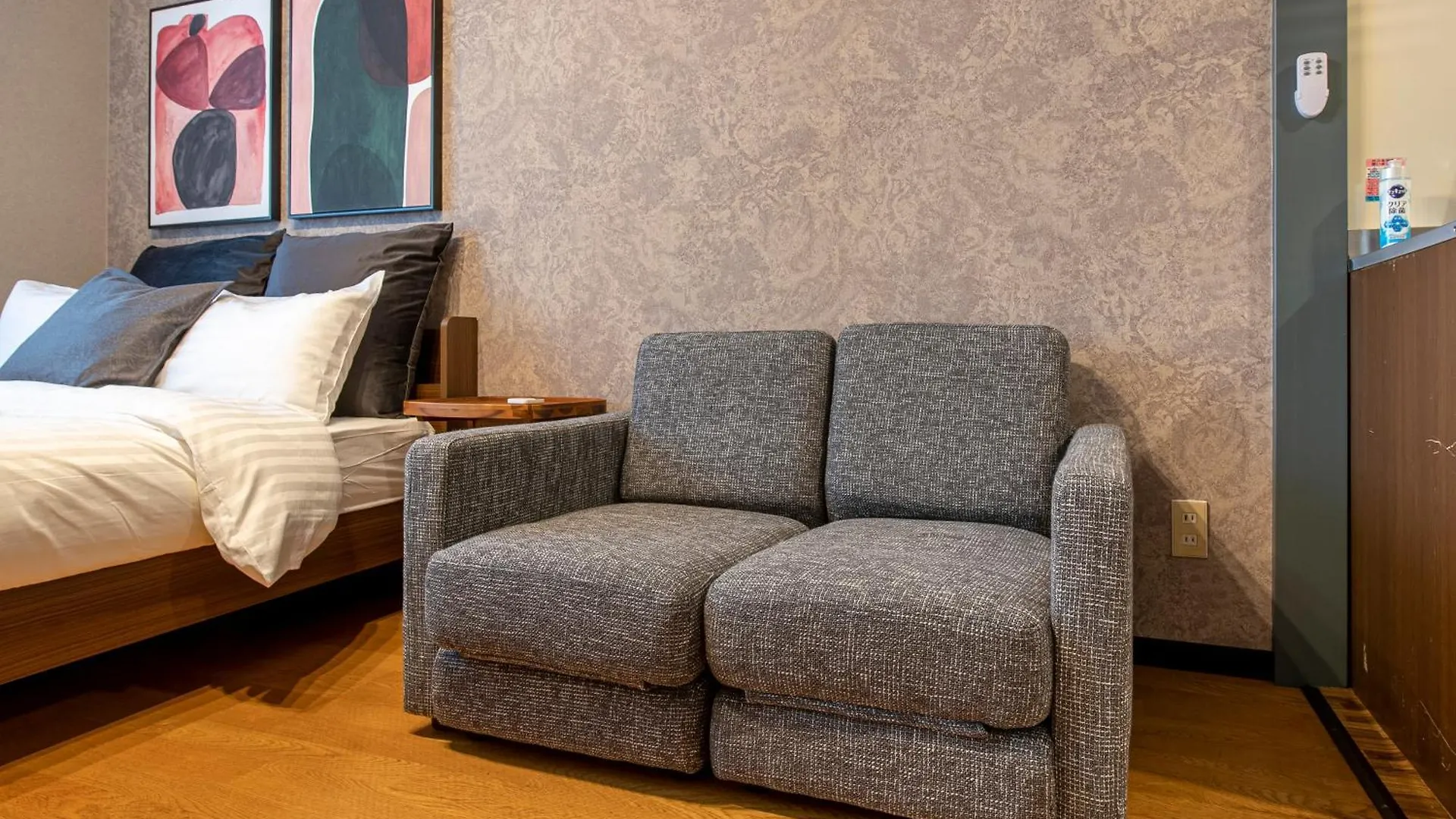 Appartement Sr Corpo à Tōkyō