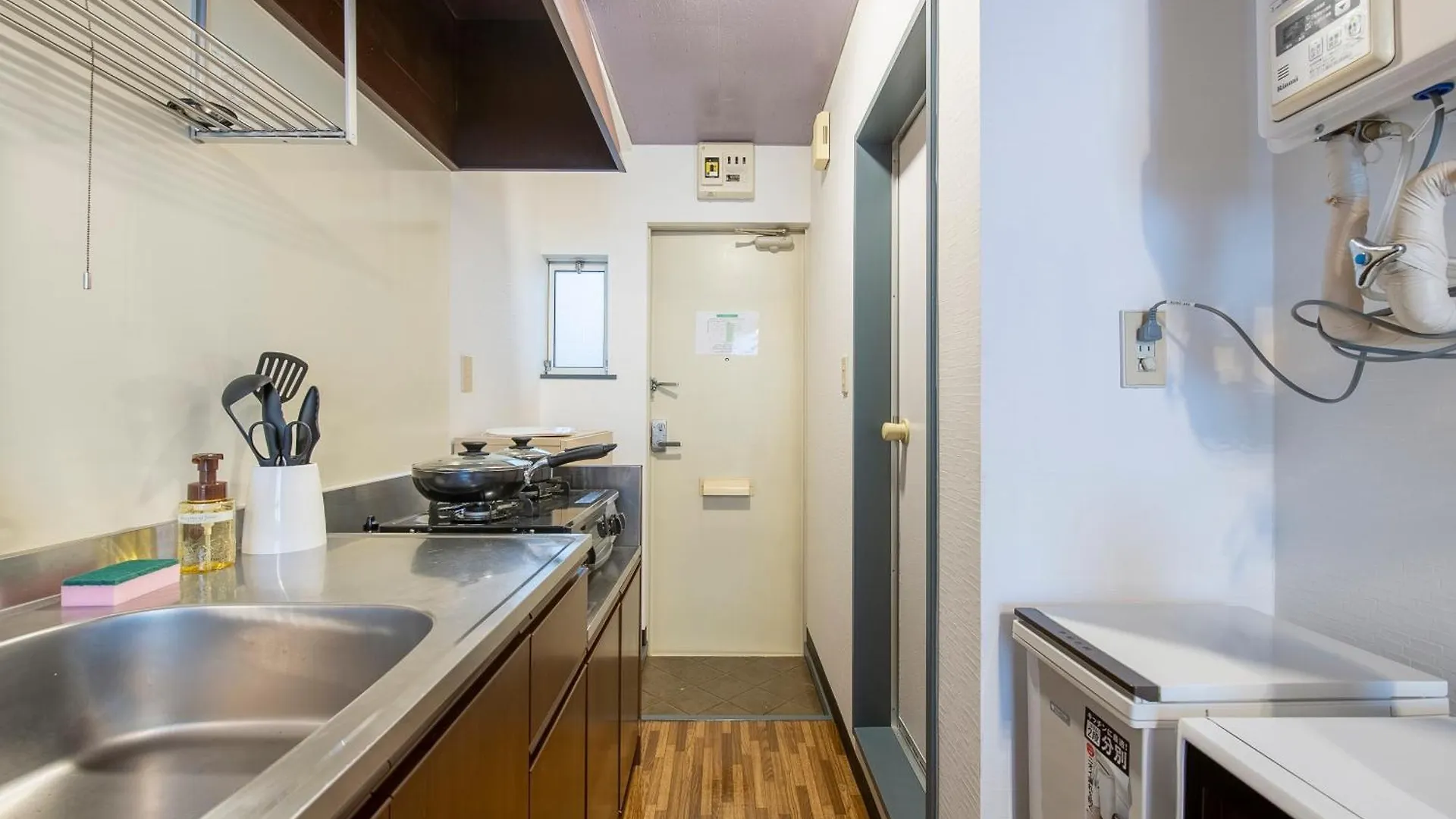 Appartement Sr Corpo à Tōkyō